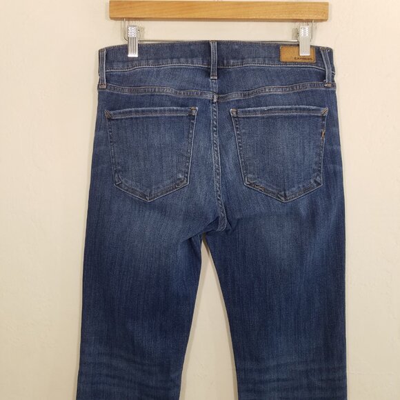 Express Boot Mid Rise Stretch Jeans Blue Size 8 - Picture 5 of 7